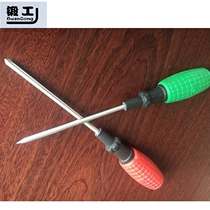 Antimagnetic Screwdriver Antimagnetic Screwdriver Antimagnetic Screwdriver Stainless Steel Screwdriver New Arrival