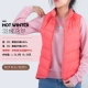 Li Ning xuống vest nữ tập áo ấm cổ áo đứng cổ đông 80% trắng xuống quần áo thể thao AMRN018