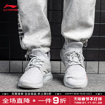 Li Ning sports shoes mens shoes 2022 autumn and winter new mesh running shoes shock-absorbing lightweight mens casual running shoes men