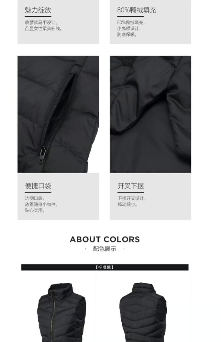Li Ning xuống vest nữ tập áo ấm cổ áo đứng cổ đông 80% trắng xuống quần áo thể thao AMRN018 áo khoác thể thao nam