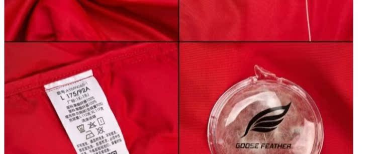 Li Ning xuống áo khoác nam đoạn ngắn 2018 mới Wade way Slim mùa đông trang phục thể thao giản dị AYMN065 áo phao trung niên