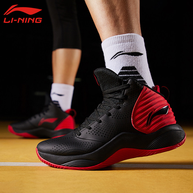 Li Ning Magic Cloud Basketball Shoe Men's 2022 Summer Black Red Wade Way Anti-slip abrasion resistant high cylinder Real fight sneakers