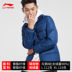 Li Ning xuống áo khoác nam đoạn ngắn 2018 mới Wade way Slim mùa đông trang phục thể thao giản dị AYMN065 áo phao trung niên Thể thao xuống áo khoác