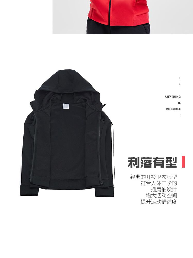 Quần áo Li Ningwei nữ 2019 mới áo khoác len cotton mùa xuân thường đan áo thể thao trùm đầu AWDP144 - Thể thao lông cừu / jumper đồ thu đông