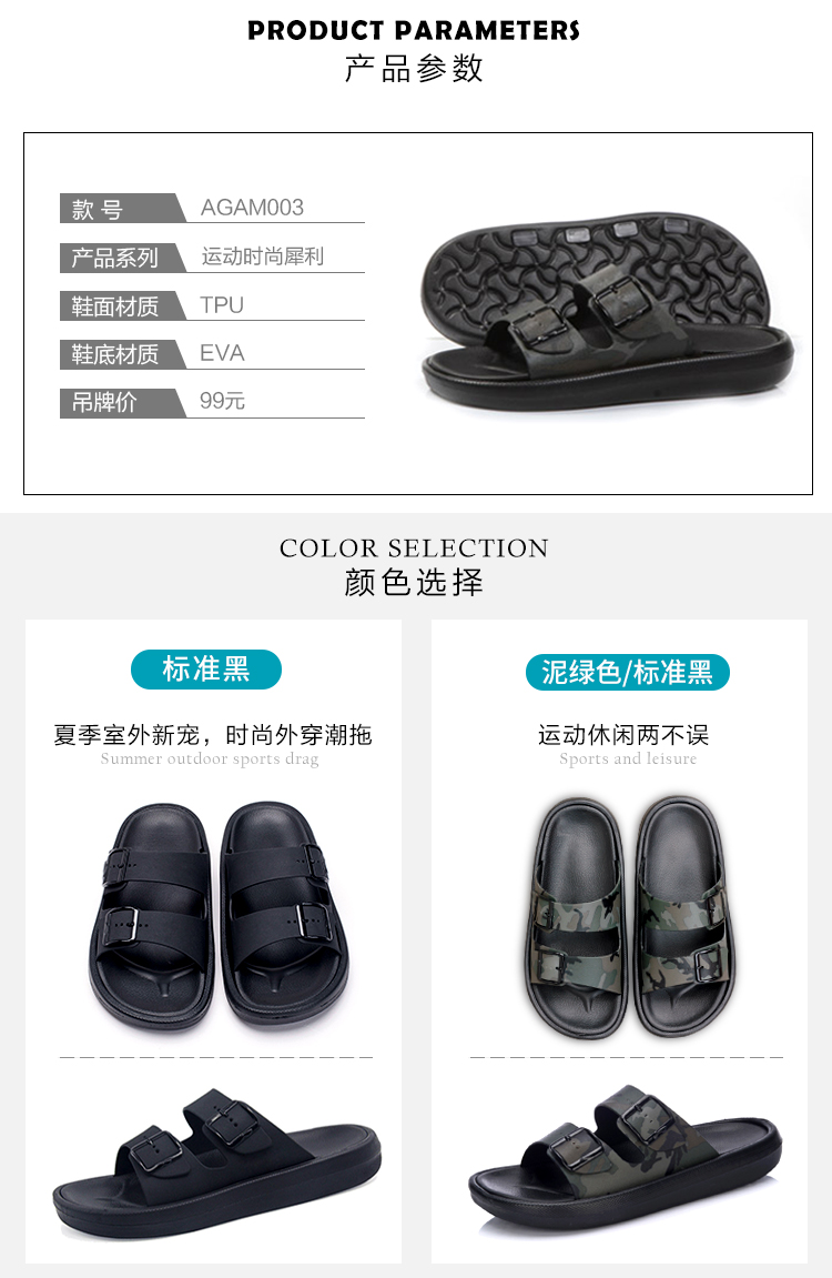 Dép Li Ning nam 2018 mới mùa xuân và mùa hè nhẹ lội giày ngoài trời dép thể thao dép cao su