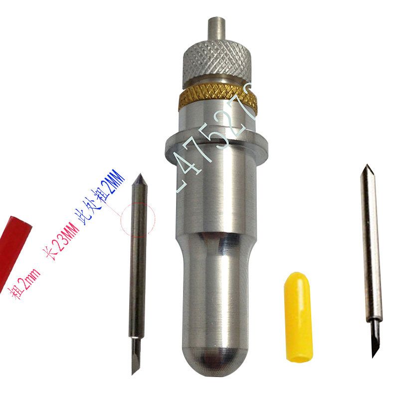 Ruijie plotter tool holder Jiachen Jintian Songtian Liyuan force engraving Yintian plotter tool holder Yinghe tool holder set