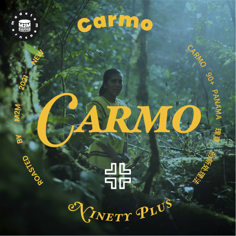 M2M Carmo Panama 90 Estate 2021 new season Innovative processing method Hand-washed coffee beans 100g