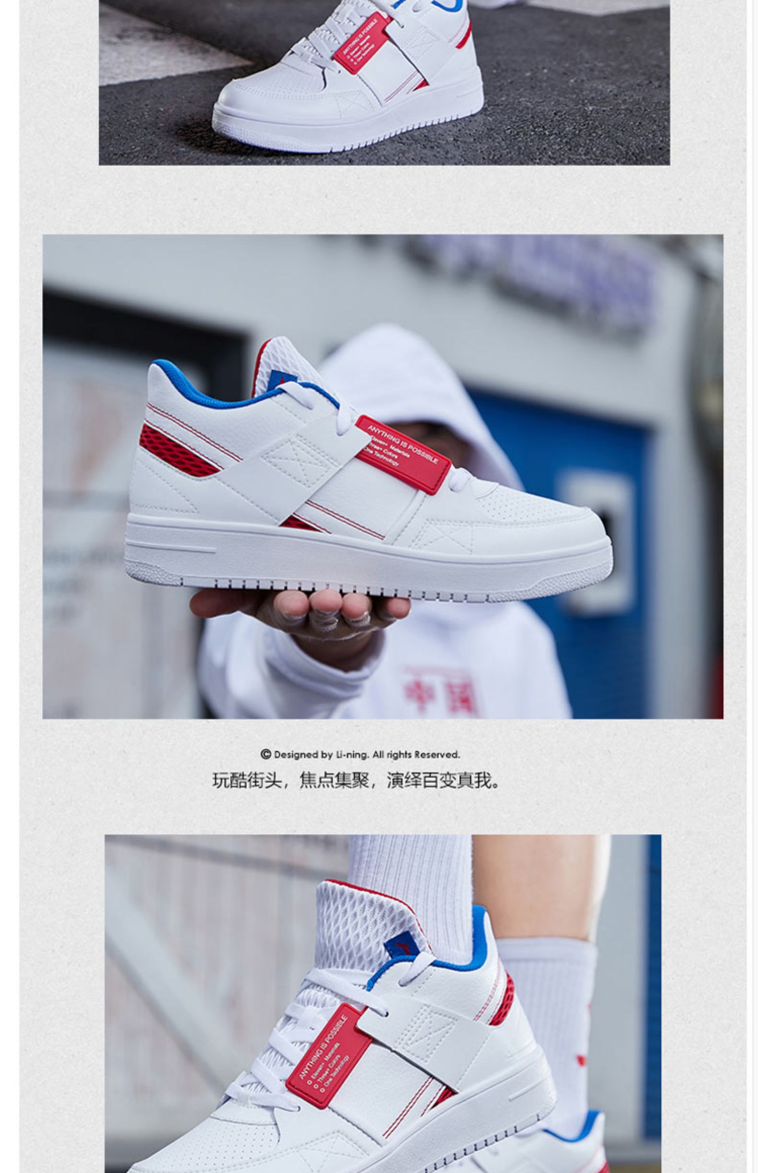 Giày nam Li Ning giày cotton 2019 mùa thu mới giày thủy triều không quân số 1 giày thể thao nam cao cấp - Dép / giày thường các hãng giày sneaker nổi tiếng