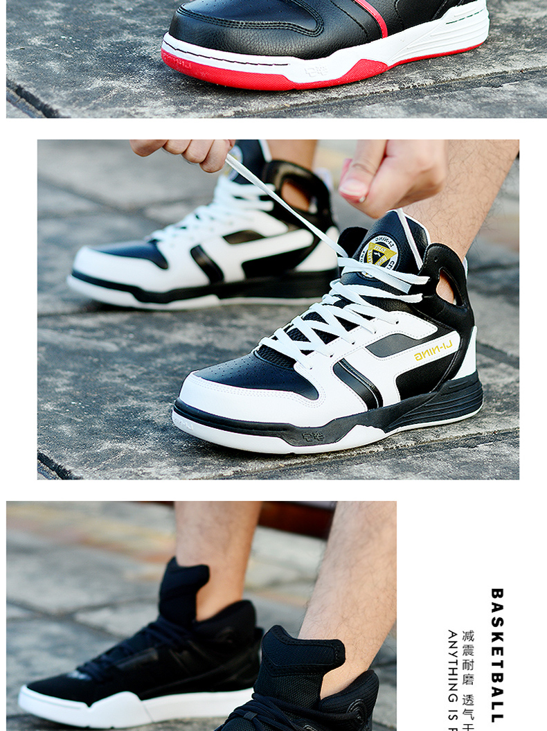 Giày thể thao nam Li Ning giày bóng rổ 2018 chính hãng giày sneaker địa điểm Wade way low high help help sneakers giày bóng rổ đẹp