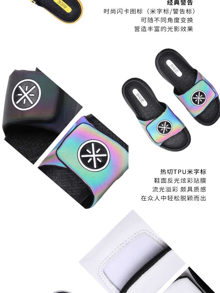 Dép Li Ning nam 2019 mới Wade series velcro phản quang mang giày thể thao nam mùa hè đi biển - Dép thể thao dép lốp