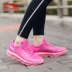 Giày nữ Li Ning giày chạy bộ mùa thu đông 2018 Giày chạy bộ nữ mới dành cho nữ giày thể thao nhẹ vòng cung đầy đủ đệm cọ giày thể thao nữ chính hãng Giày chạy bộ