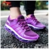 Giày nữ Li Ning giày chạy bộ mùa thu đông 2018 Giày chạy bộ nữ mới dành cho nữ giày thể thao nhẹ vòng cung đầy đủ đệm cọ giày thể thao nữ chính hãng Giày chạy bộ