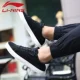 Giày nam Li Ning giày đế bệt chính hãng 2019 mới chạy giày thấp để giúp xu hướng thời trang giày skate retro sneakers - Dép / giày thường