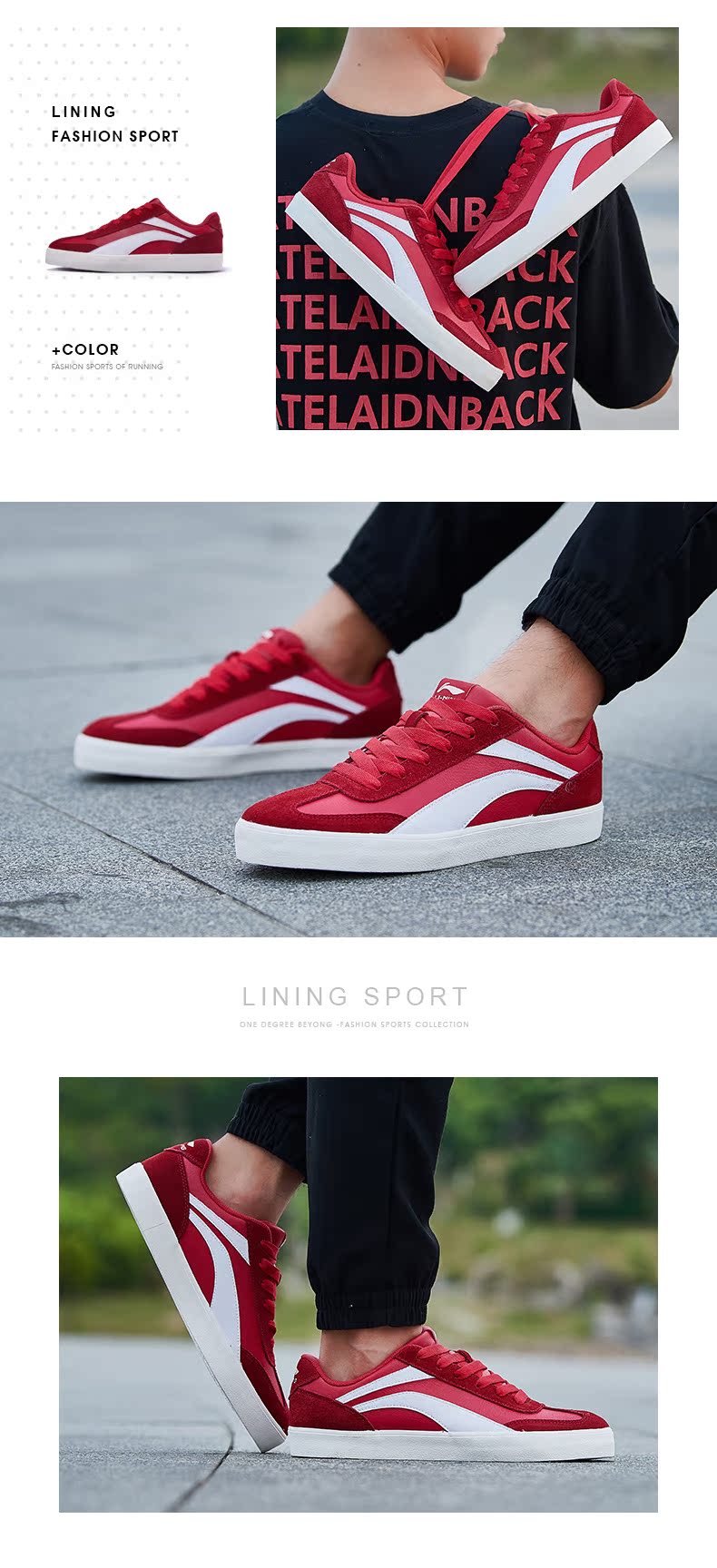 Giày nam Li Ning 2018 mới mùa thu và mùa đông đích thực air Force one sneakers chạy giày thấp để giúp giày nam thông thường giày thể thao đẹp