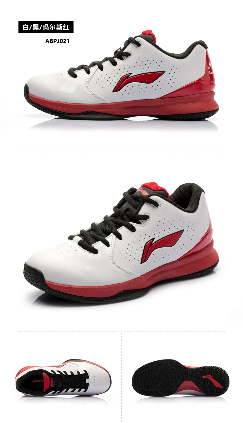 Giày bóng rổ Li Ning đột kích 3 mùa thu và mùa đông Giày nam móng vuốt chiến đấu với 2 thế hệ giày cao cấp Cách của Wade để hiểu tốc độ của âm thanh 3 giày the thao nam