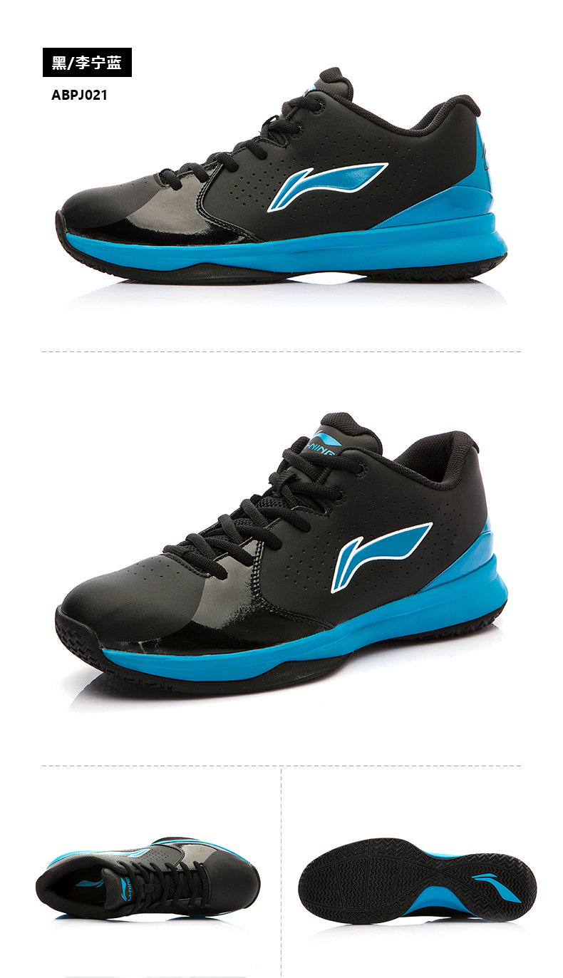 Giày bóng rổ Li Ning đột kích 3 mùa thu và mùa đông Giày nam móng vuốt chiến đấu với 2 thế hệ giày cao cấp Cách của Wade để hiểu tốc độ của âm thanh 3 giày the thao nam