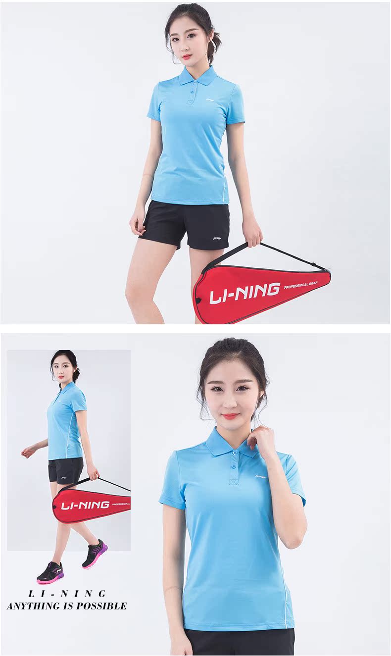Li Ning thể thao Áo thun nữ tay ngắn cổ áo polo nữ 2019 hè mới slim slim slim sport thể thao ngoài trời - Áo polo thể thao áo polo lining