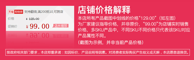 Support téléphone portable COCOGO - Ref 1361924 Image 24