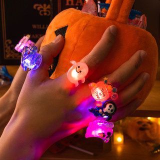 Sufa halloween toys dress up glowing pumpkin lanterns children's decorations props small gifts gift accessories