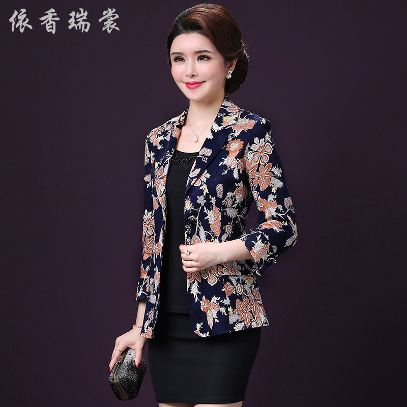 Veste pour femme      en Polyester - Ref 3221280 Image 1