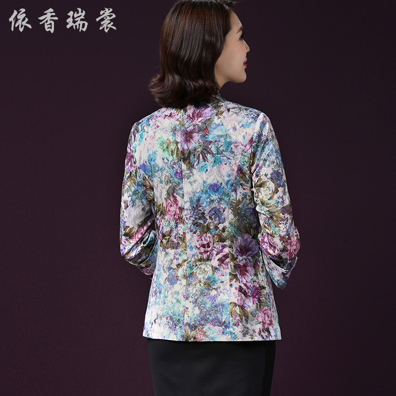 Veste pour femme      en Polyester - Ref 3221179 Image 3