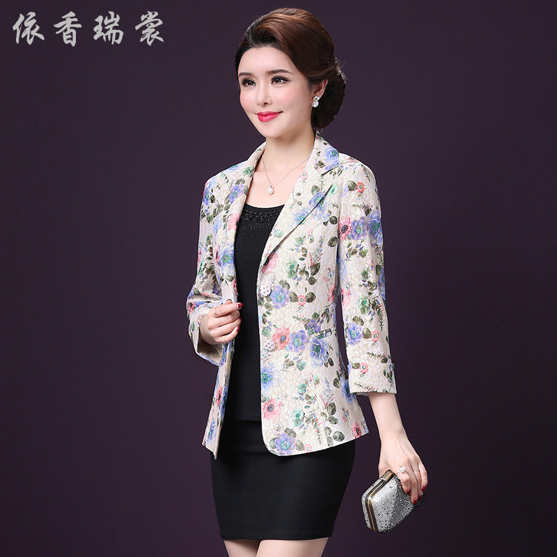 Veste pour femme      en Polyester - Ref 3220653 Image 4