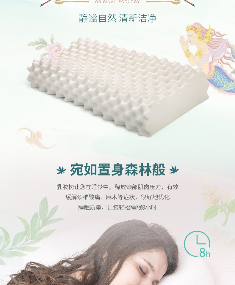 Gối cao su Thái Lan Gối nhập khẩu đơn hộ gia đình gốc cao su tự nhiên gối trúc