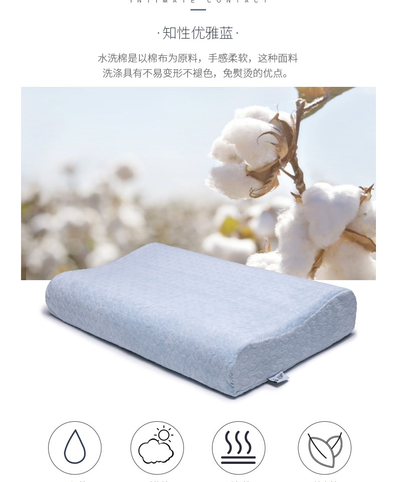 Vỏ gối cao su Shuna Thái Vỏ gối 50 * 30 Vỏ gối dệt kim thoáng khí Cotton trẻ em 60x40 Gối người lớn gối tựa đầu ô tô