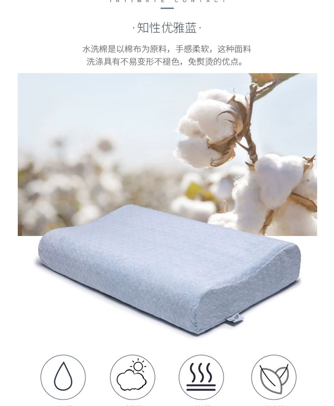 Vỏ gối cao su Shuna Thái Vỏ gối 50 * 30 Vỏ gối dệt kim thoáng khí Cotton trẻ em 60x40 Gối người lớn