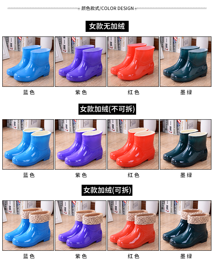 Mới bốn mùa ống ống ngắn đi mưa nữ chống trơn trượt cộng với nhung ấm ngụy trang nam nhà bếp thời trang giày nước giày đi mưa bitis