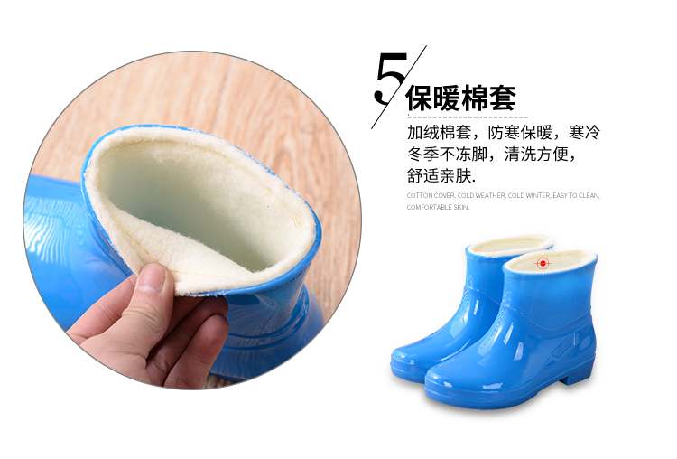 Mới bốn mùa ống ống ngắn đi mưa nữ chống trơn trượt cộng với nhung ấm ngụy trang nam nhà bếp thời trang giày nước giày đi mưa bitis