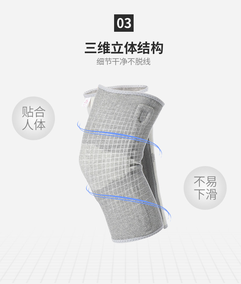 Meniscus chấn thương thể thao miếng đệm đầu gối nam giới và phụ nữ miếng đệm đầu gối thể thao chạy đầu gối ủ chân mùa hè phần mỏng đồ bảo hộ gang tay chong nang