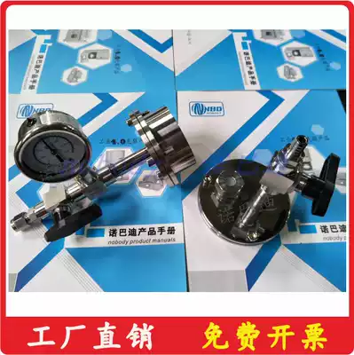 Nobadi direct supply stainless steel flange tube furnace flange temperature measurement flange electrode flange quick mounting flange