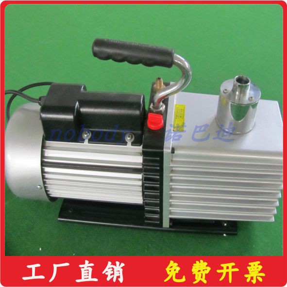 Nobadi Manufacturer Direct Marketing Laboratory Special Tubular Furnace Vacuum Pump Straight Screw-Type Vacuum Pump 3C