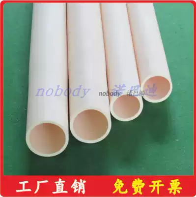 Factory Direct supply high purity alumina gang yu guan high temperature furnace high temperature and corrosion resistance size can be customized