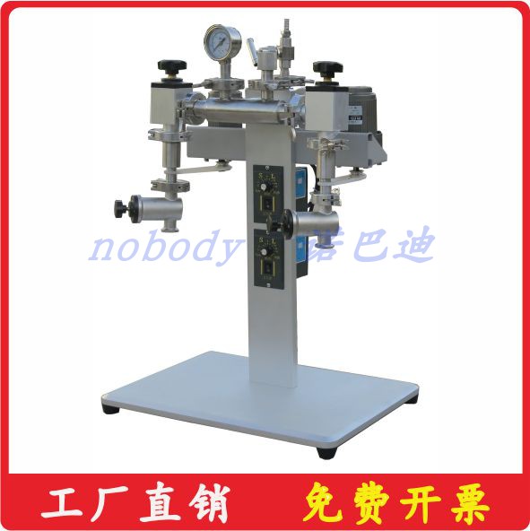 IVE Package System Multi - station glass test tube rotating vacuum sealing system