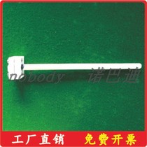  Type B thermocouple Nobadi manufacturers direct supply high temperature experimental electric furnace special temperature measurement components are long and short