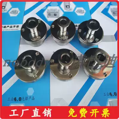 Test tube sealing joint Test tube rotating sealing system original connector complete specifications Norbadi factory direct supply