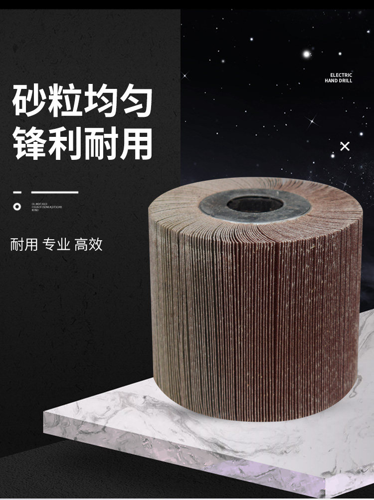 Колесо затвора None Red Eagle