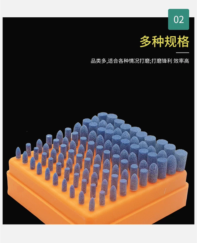 Tay cầm 3mm hộp màu đỏ xanh đầu mài hình trụ hình nón hình tam giác hình cầu đầu mài mài kim loại hỗn hợp