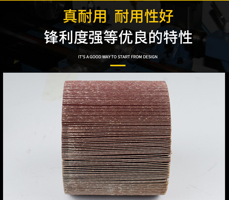 Колесо затвора None Red Eagle