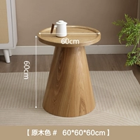 Диаметр 60×60мм, 60×60см