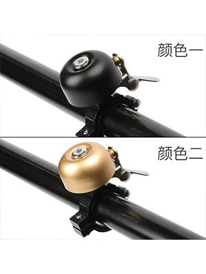 Детский велозвонок, маленький медный горный велосипед, шоссейный мегафон