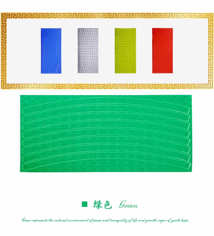 Sticker pour vélos KHENG - Ref 2286427 Image 9