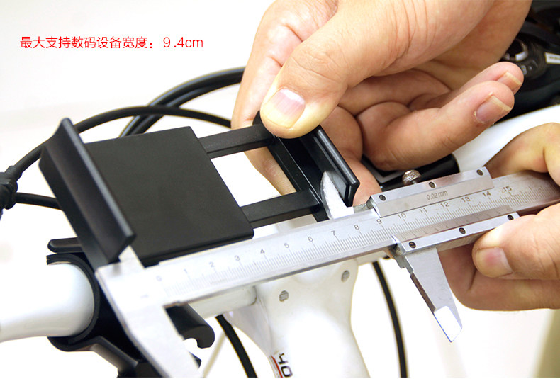 手机支架详情页-新_09