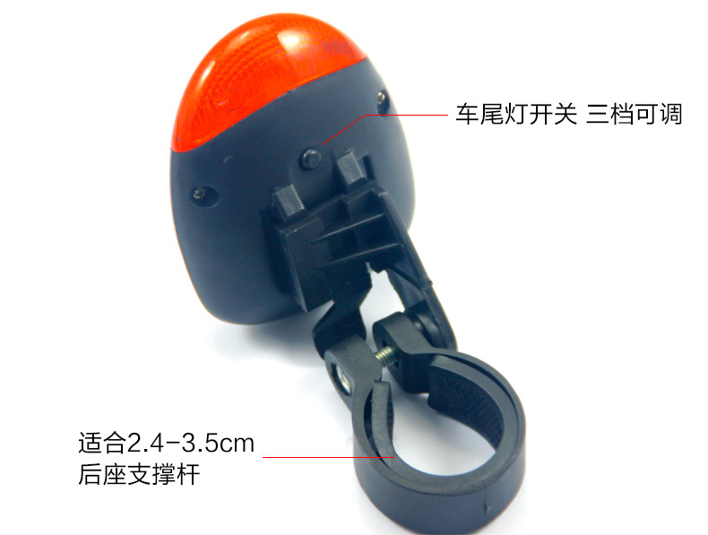 Eclairage pour vélo KHENG - Taillights - Ref 2400939 Image 10