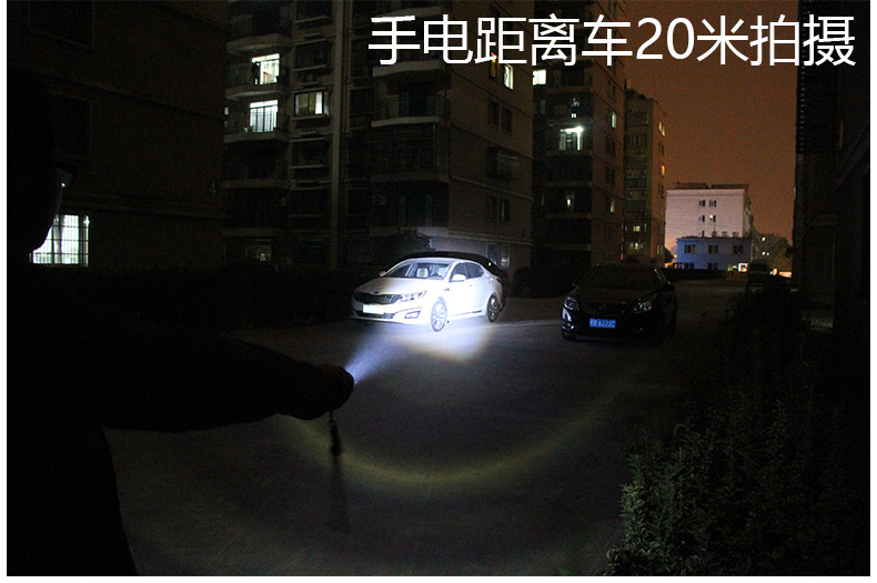 Lumière vélo KHENG - Ref 2399751 Image 15