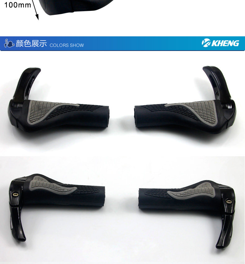 Poignées de vélo KHENG - Ref 2352092 Image 7