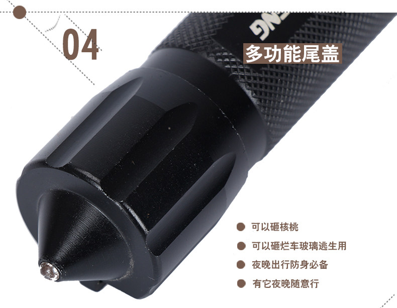 Lumière vélo KHENG - Ref 2399751 Image 46