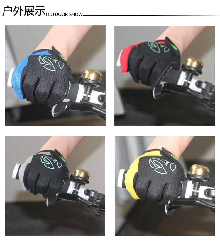 Gants pour vélo mixte KHENG - Ref 2243146 Image 28